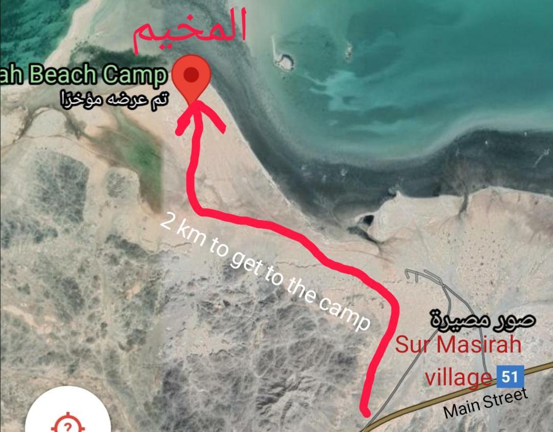 Masirah Beach Camp Masirah Island Exterior photo